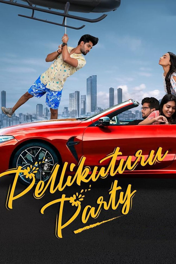 Pellikuturu Party Poster