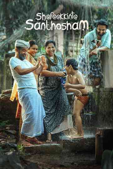 Shefeekkinte Santhosham