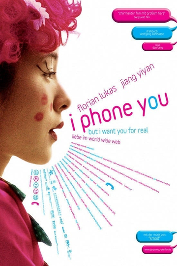 I Phone You Poster