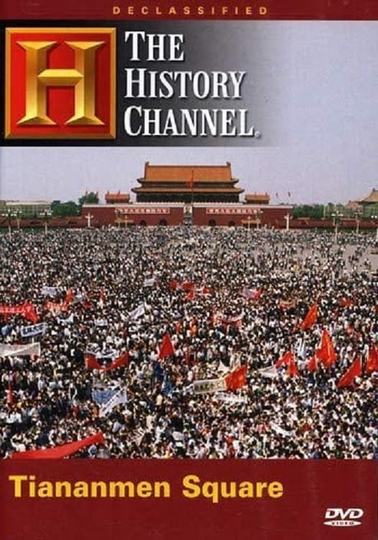 Declassified Tiananmen Square