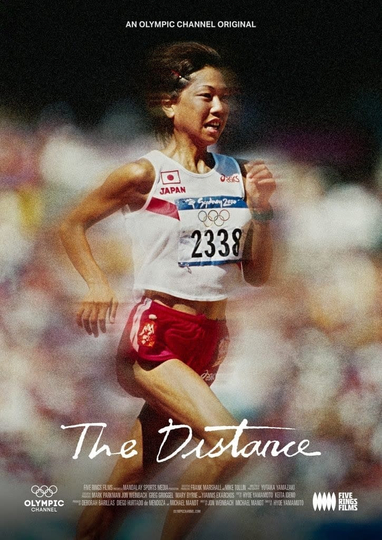 The Distance Poster