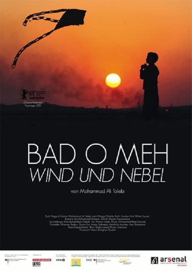 Wind and Fog Poster