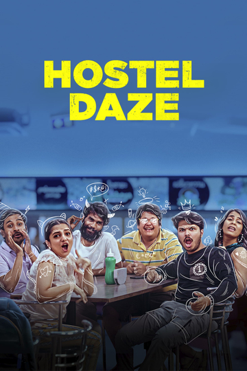 Hostel Daze Poster