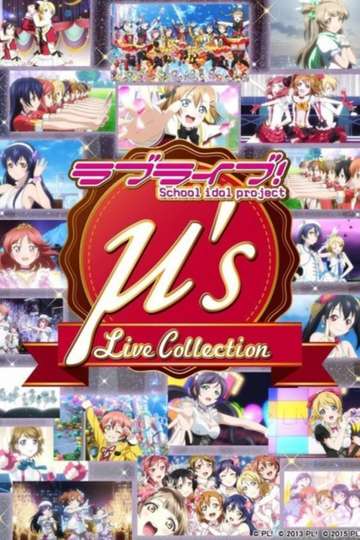 Love Live μs Live Collection