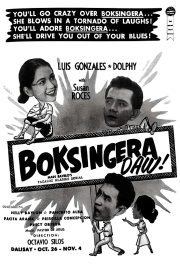 Boksingera Poster