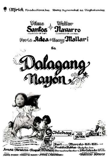 Dalagang Nayon Poster