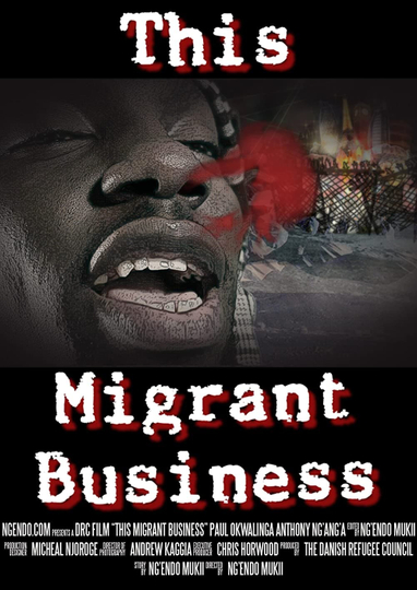 This Migrant Business Poster