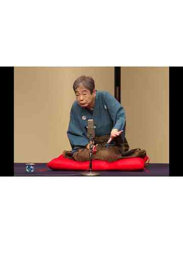 はじめての談志これからの談志 2018 其の壱妲己のお百狸賽 Poster