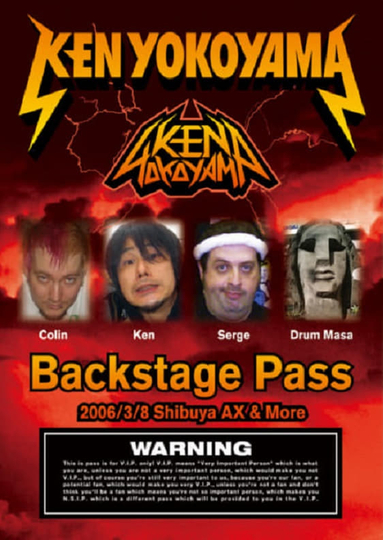 Backstage Pass Poster