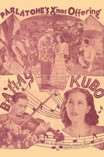 Bahay Kubo Poster