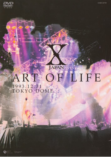 X Japan Art of Life 19931231 Tokyo Dome