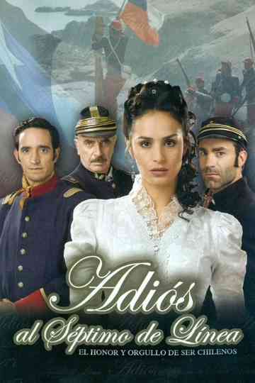 Adiós al séptimo de línea Poster