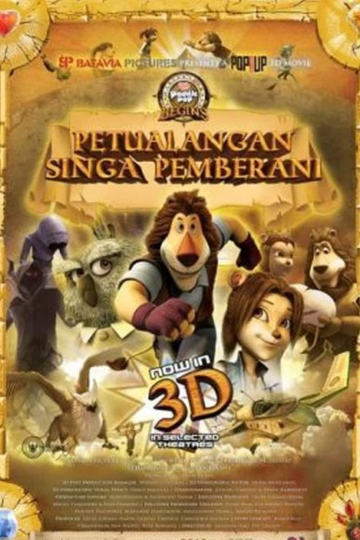 Petualangan Singa Pemberani