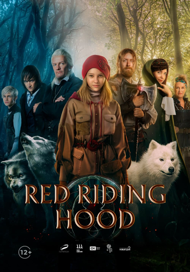 Red Riding Hood Poster