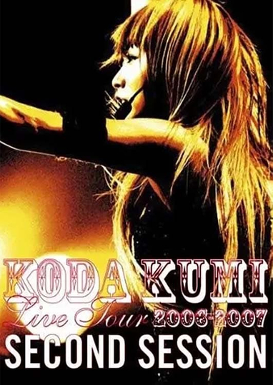 KODA KUMI  LIVE TOUR 20062007 second Session