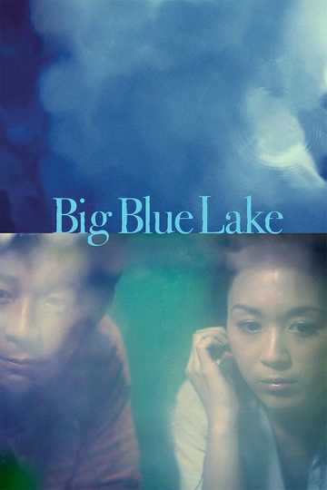 Big Blue Lake Poster