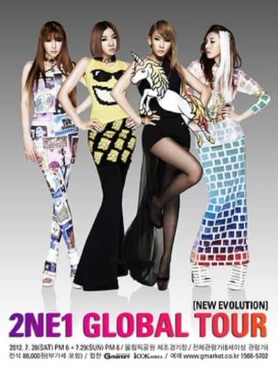 2NE1 New Evolution Global Tour