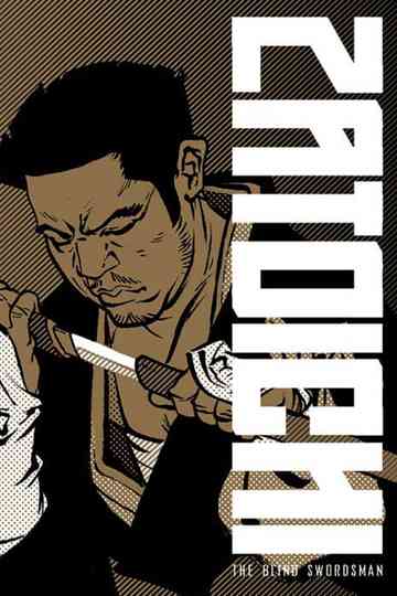 Zatoichi: The Blind Swordsman Collection Poster