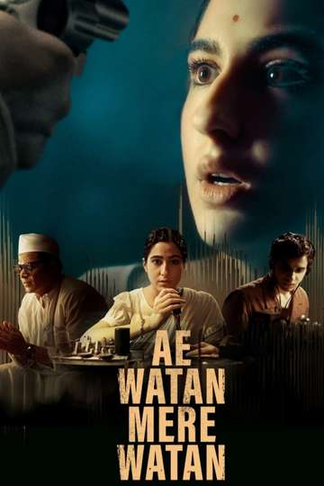 Ae Watan Mere Watan Poster