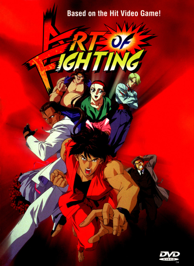 Art of Fighting