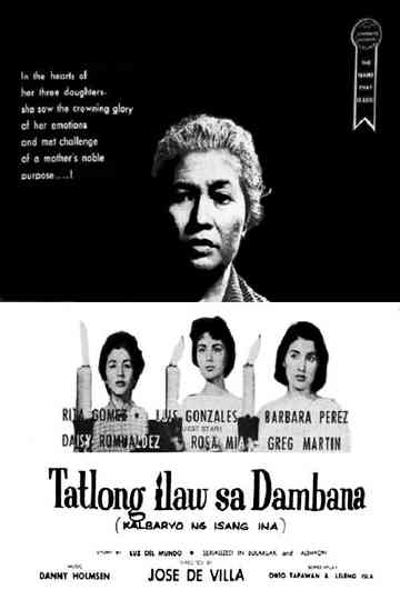 Tatlong Ilaw sa Dambana
