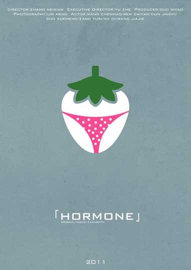 Hormone