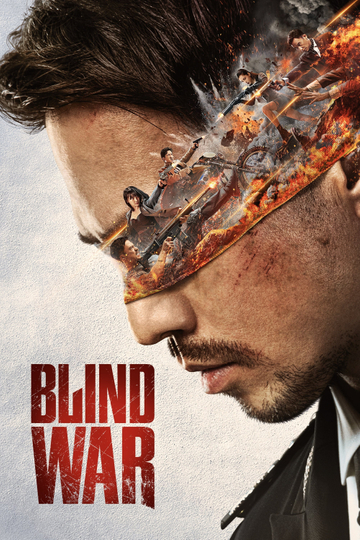 Blind War