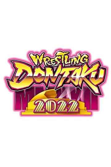 NJPW Wrestling Dontaku 2022