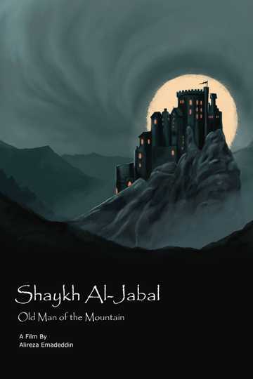 Shaykh AlJabal Poster