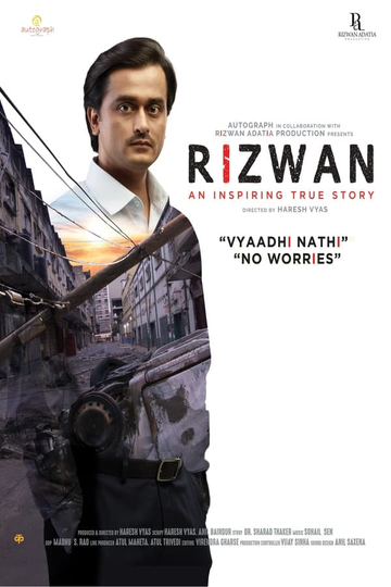 Rizwan Poster