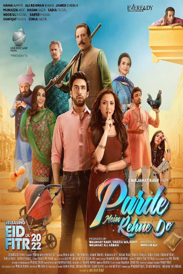 Parde Mein Rehne Do Poster