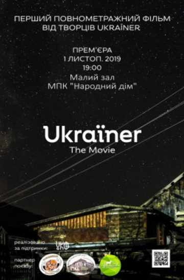 Ukraïner The Movie