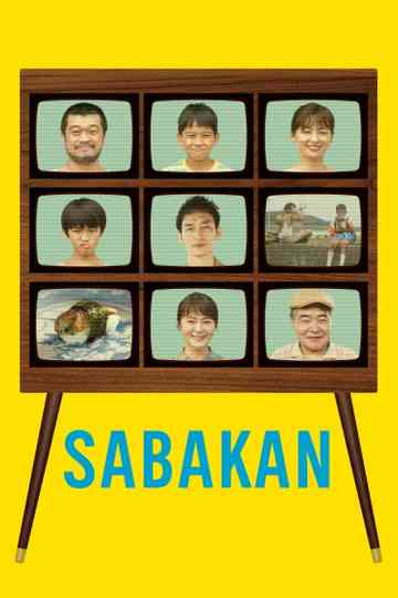 Sabakan