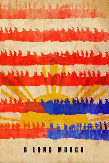 A Long March Poster