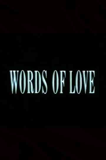 Words of Love
