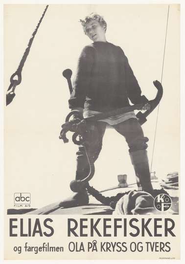 Elias rekefisker Poster