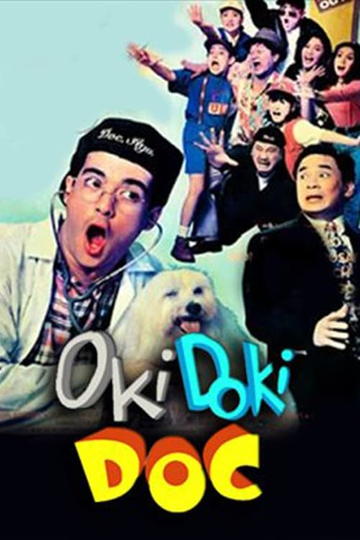 Oki Doki Doc The Movie Poster