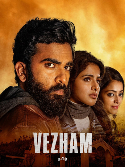 Vezham Poster