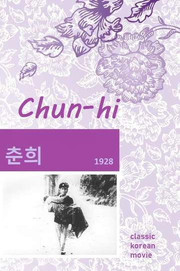 Chunhui Poster