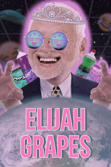 Elijah Grapes