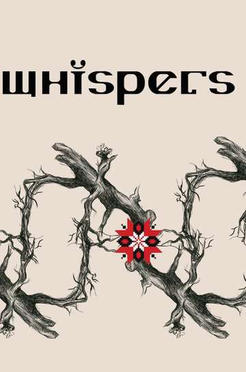 Whispers Poster