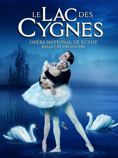 Le Lac des cygnes