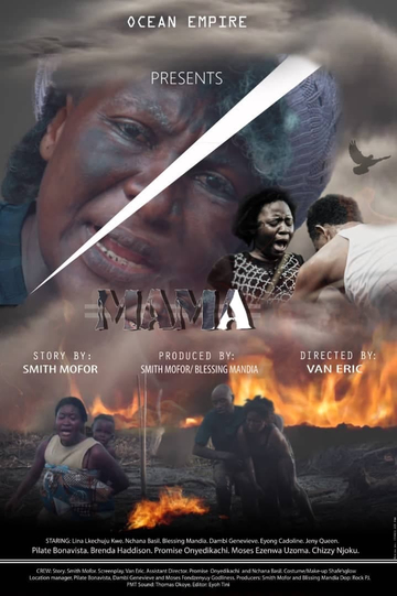 Mama Poster