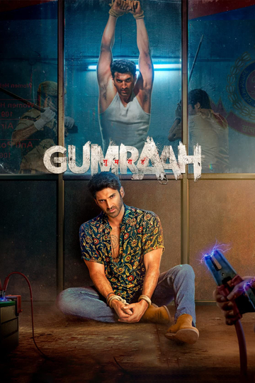 Gumraah Poster