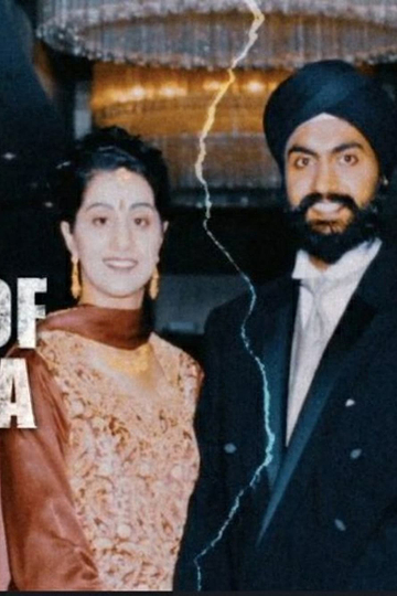 Til Death Do Us Part The Murder of Manjit Basra