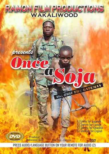 Once a Soja Agubiri the Gateman