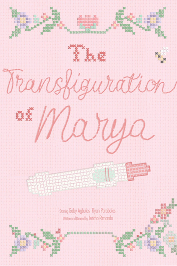 The Transfiguration of Marya Poster