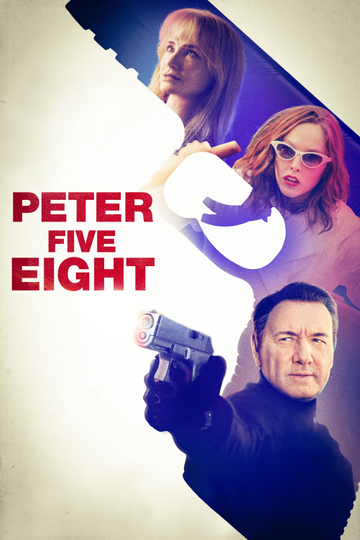 Peter Five Eight Poster