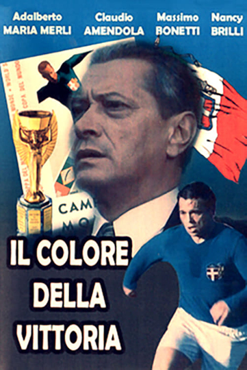 Il colore della vittoria Poster