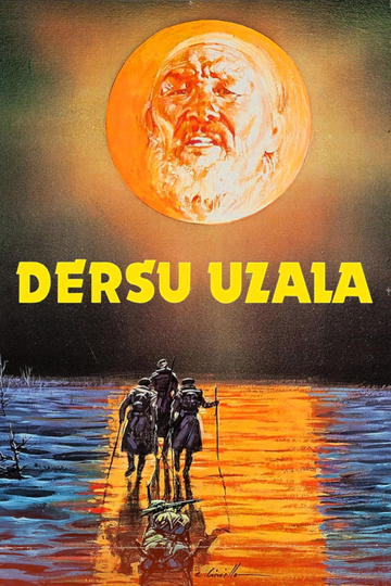 Dersu Uzala